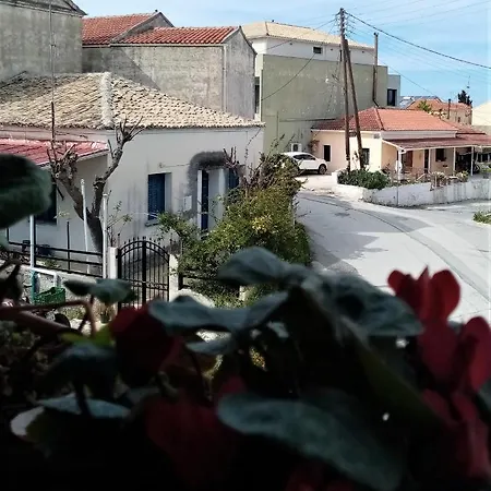 Dom wakacyjny Afrodite 1 *