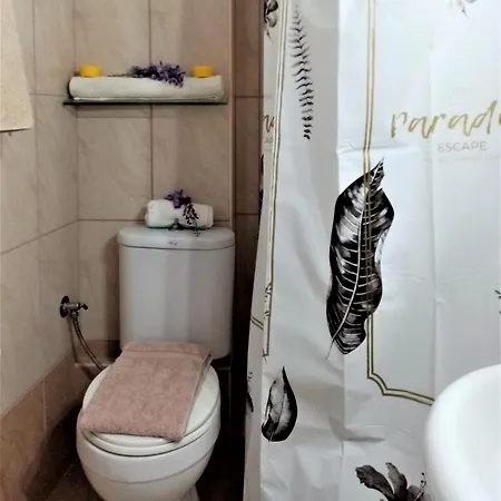 Casa de Férias Afrodite 1